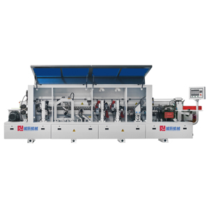 全自動封邊機(jī)MFB-468