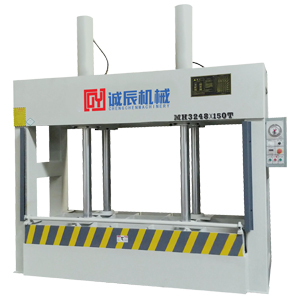 MH3248x150T冷壓機